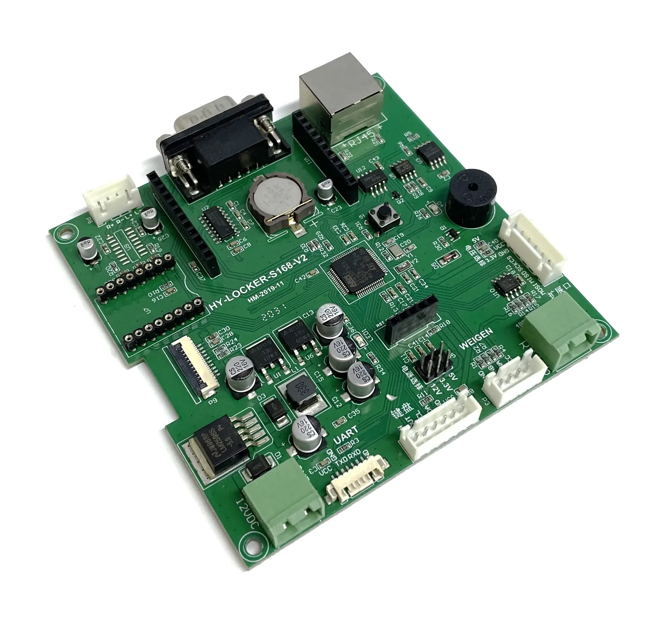 Smart Locker Control Board PCB Assembly